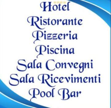 Hotel Marinella ピッツォ エクステリア 写真